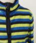 Preview: Fleecejacke Gr. 110 von Kiki & Koko (4040)